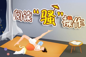 乐鱼体育是冠名大巴黎